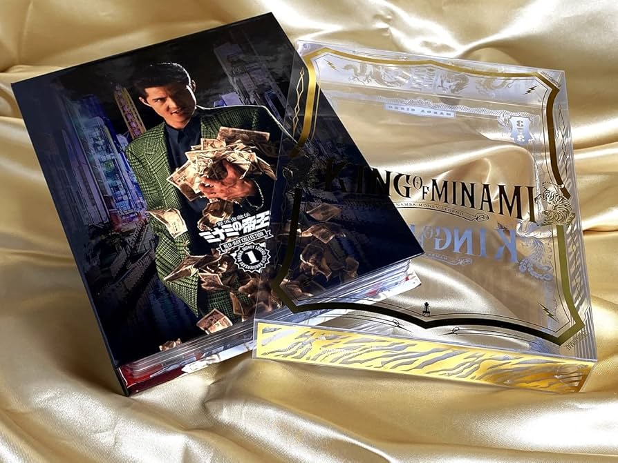 Amazon.co.jp: 難波金融伝 ミナミの帝王 Blu-ray Collection Vol